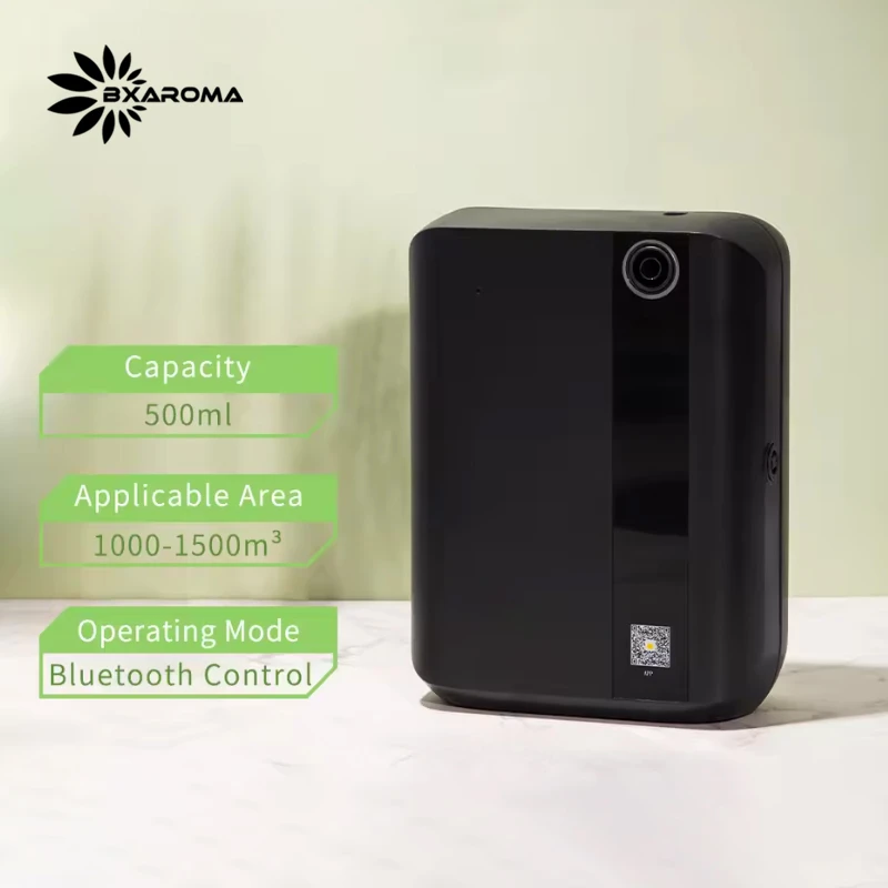 موزع رائحة بلوتوث A500